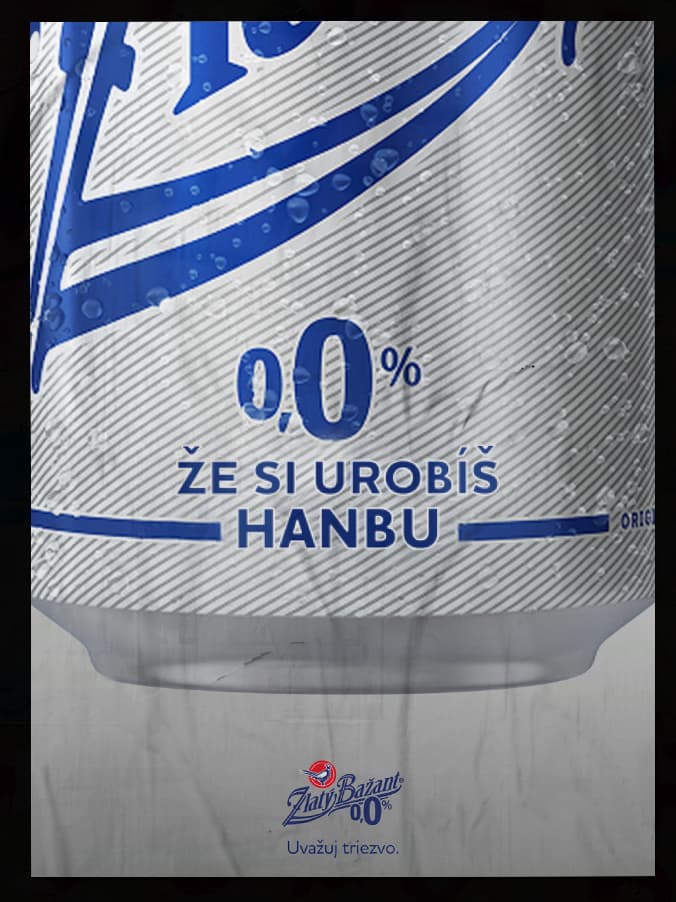 Lions poster mockup v2